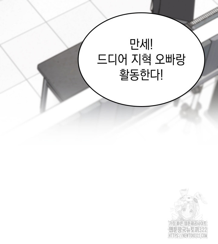 1706045898535m4lpxphraa7.jpg