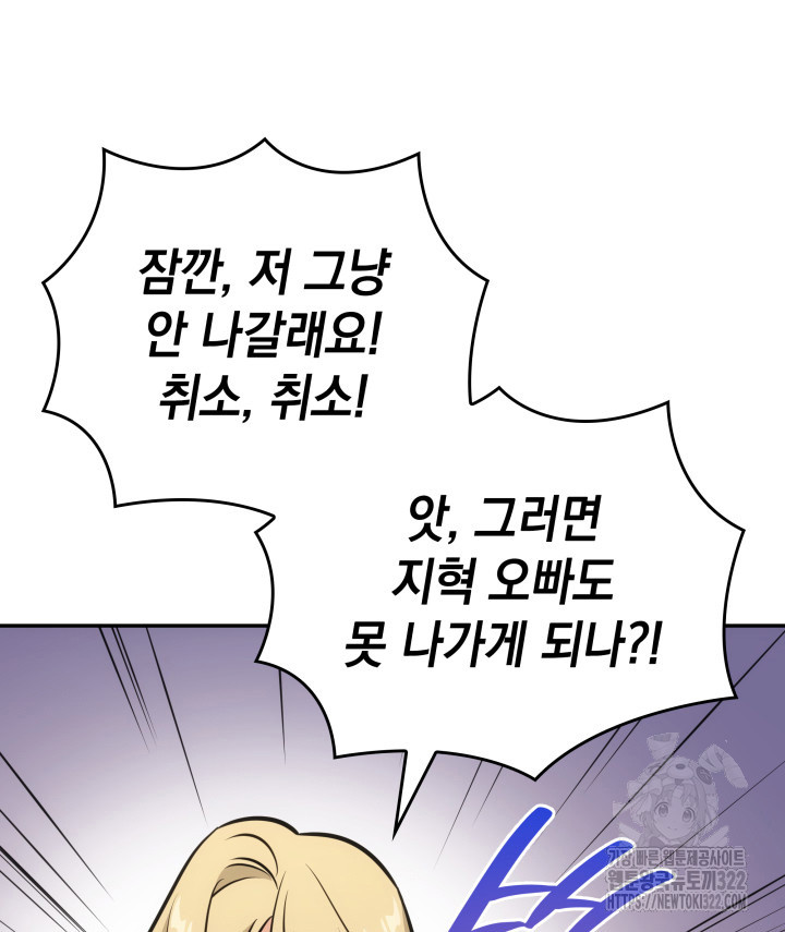 1706045899901b3r9np2a9fh.jpg