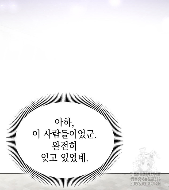 1706045900809iph1oznq3r.jpg