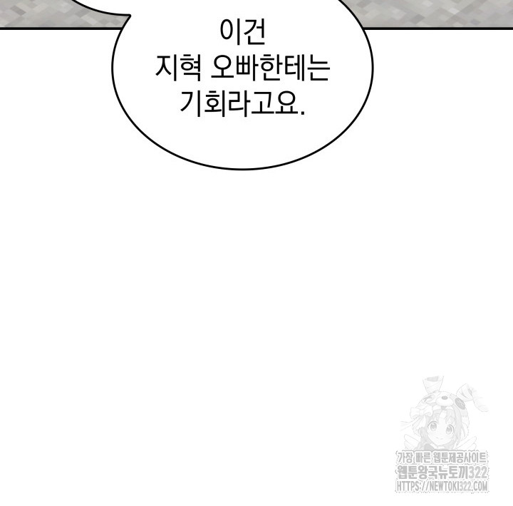 1706045901878rtgkl4wer7l.jpg