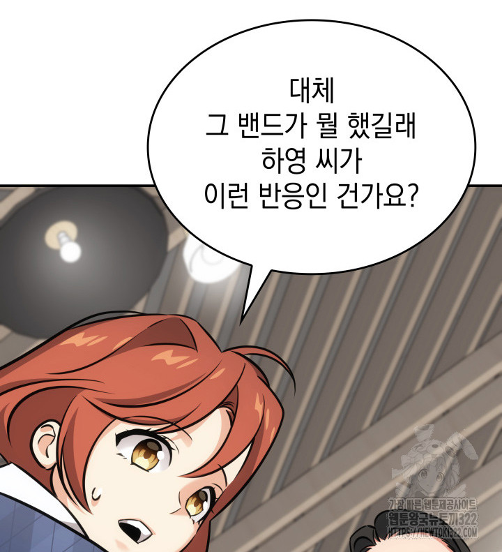 1706045902030b1gawcafwwj.jpg