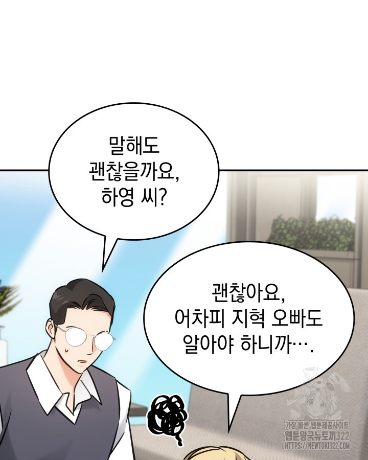 1706045902334buomg1hwo2m.jpg