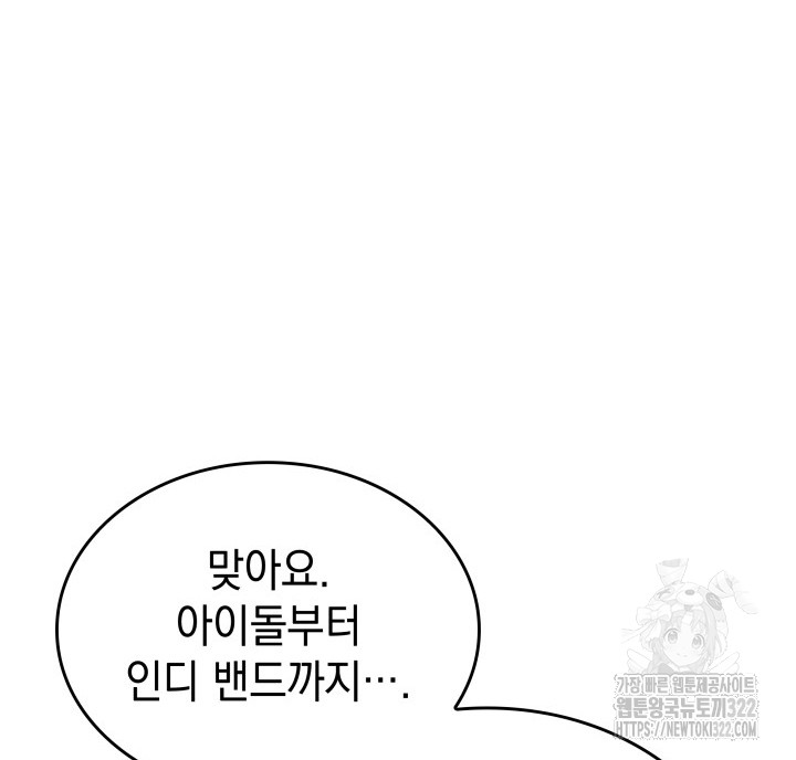 1706045906145vics8hwno2j.jpg