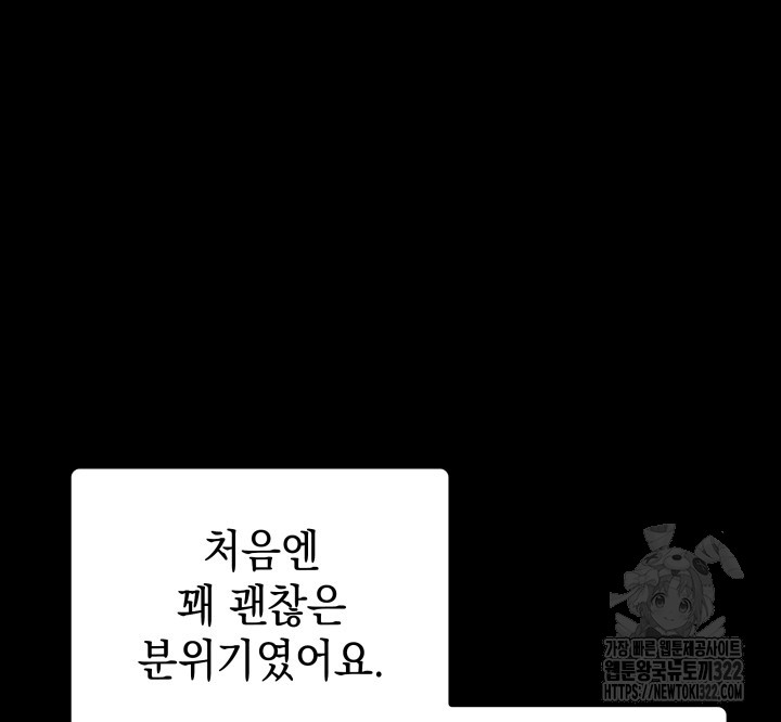 17060459078131ku92tj47ze.jpg