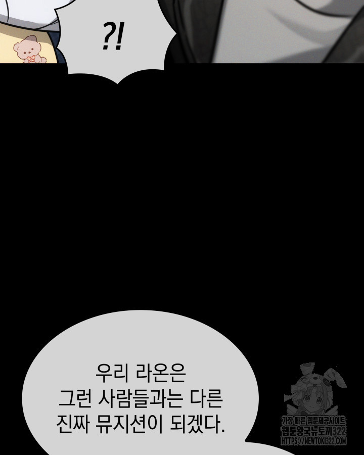 1706045909633g91rcxdbir6.jpg
