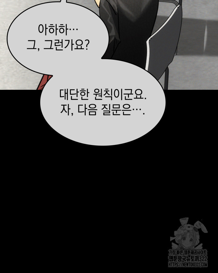 17060459099378ean1pdek7i.jpg