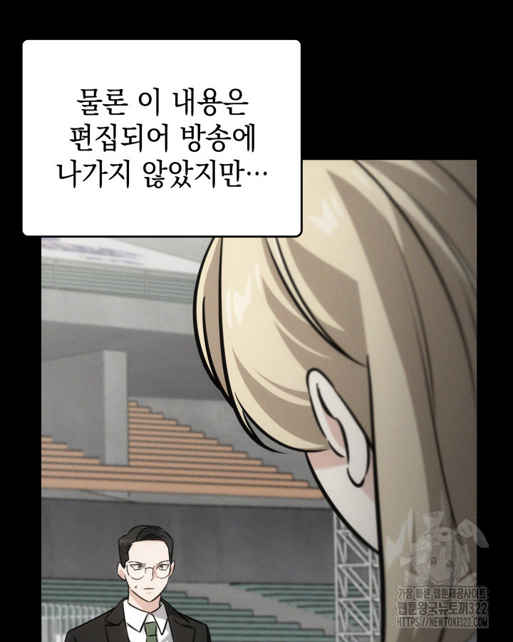 1706045910089rif63jespqd.jpg