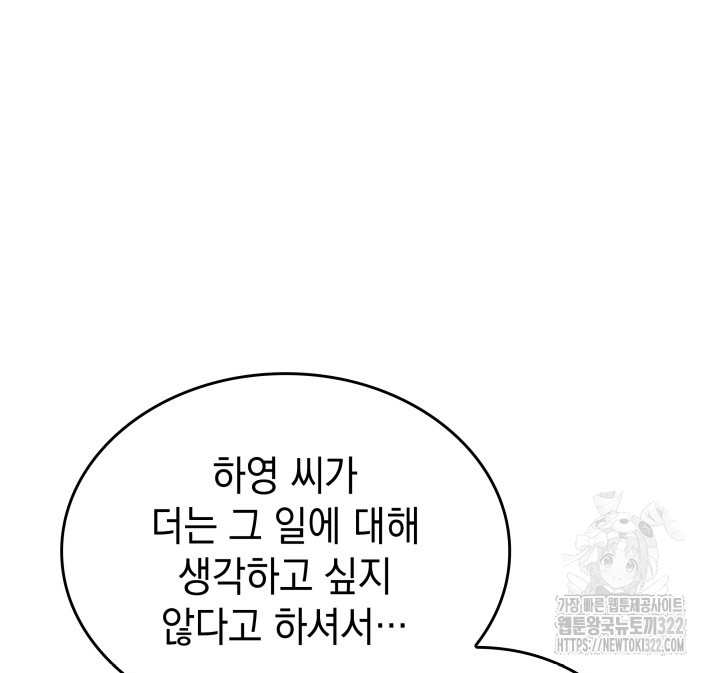 1706045911608o5qj76wvy3c.jpg