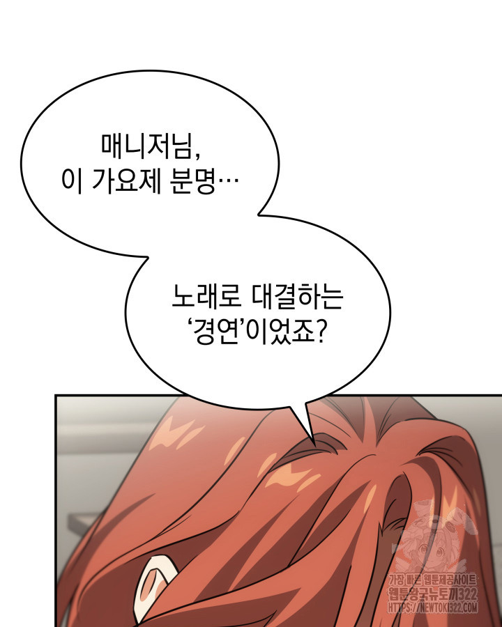 1706045913429i5lu0ufjtnk.jpg