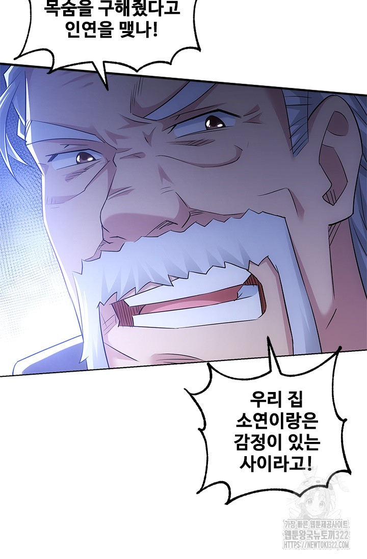 1706044887776p2ieoj4zb5.jpg