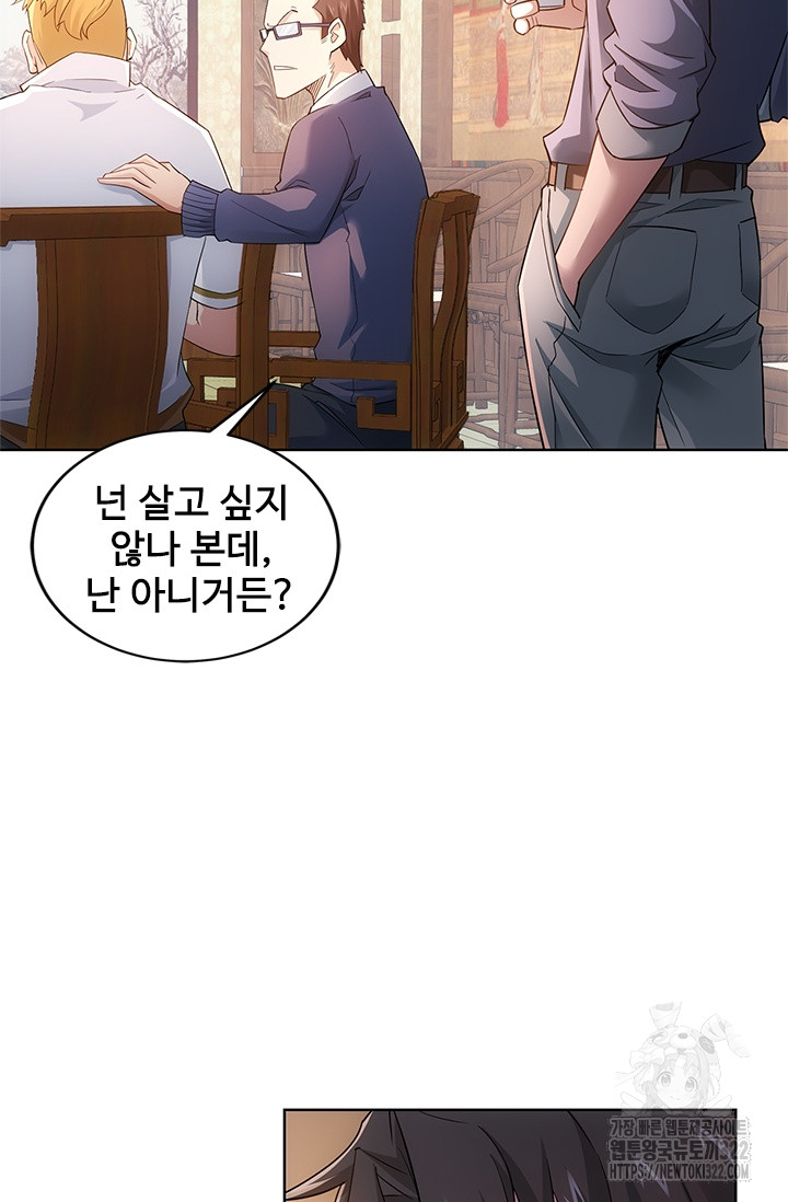 1706044890958udwgiaz9ab8.jpg