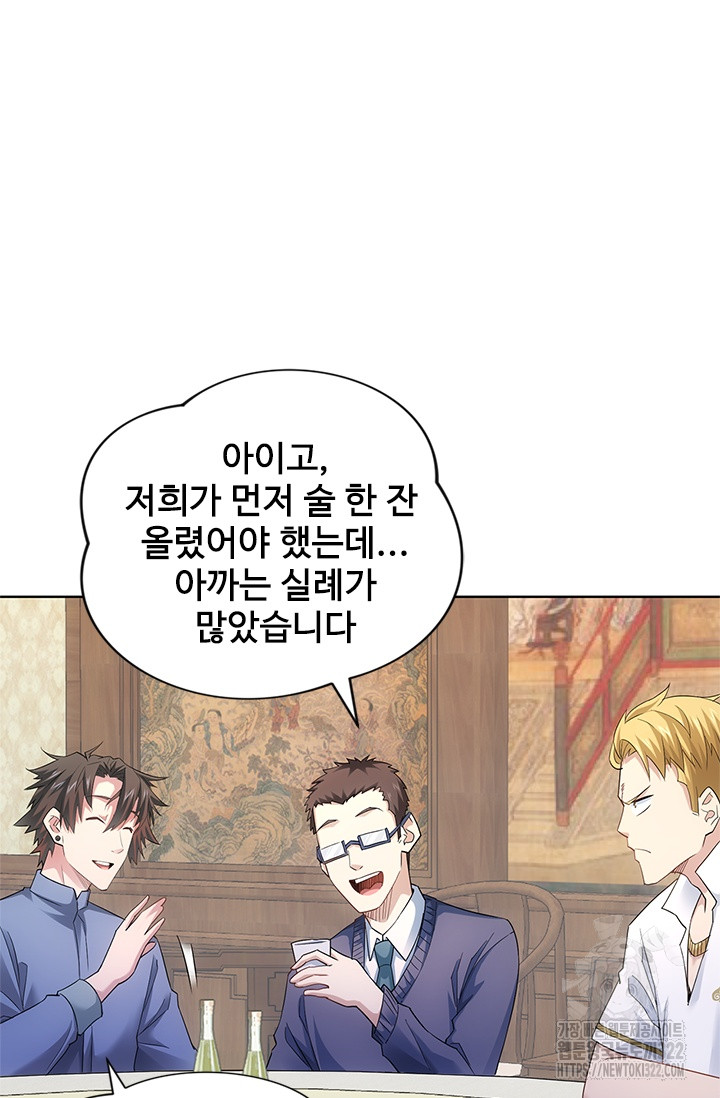 1706044895068k0doo06izt.jpg