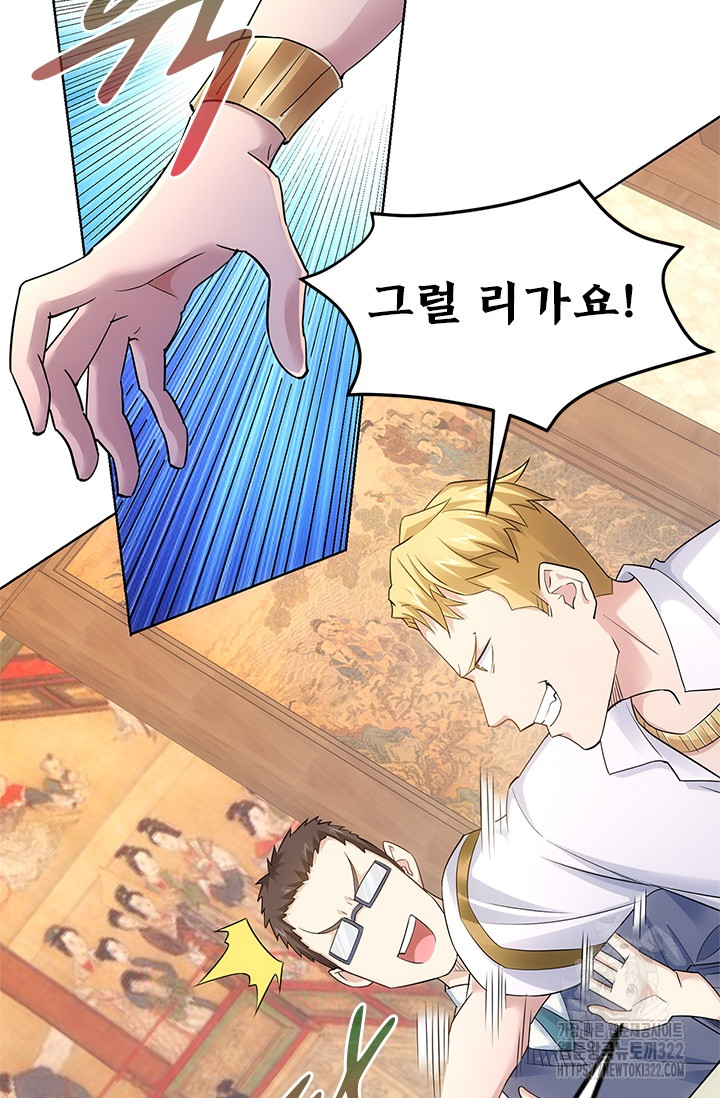 1706044895676pm39d1so3gd.jpg