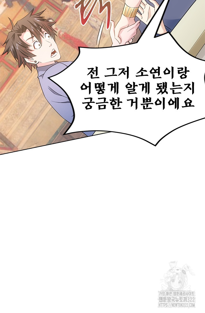 1706044895827x21nwymsij9.jpg