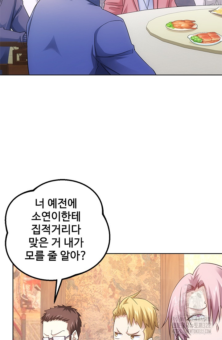 1706044897951i5gxm0sdhs.jpg