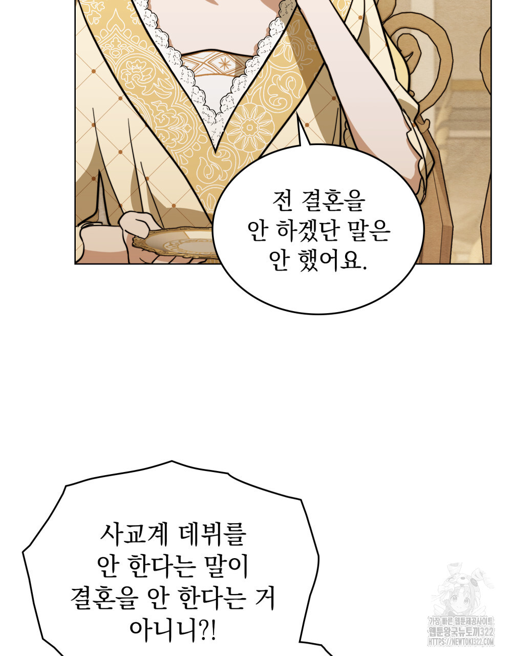 1706044837175zyarlcrlcuc.jpg