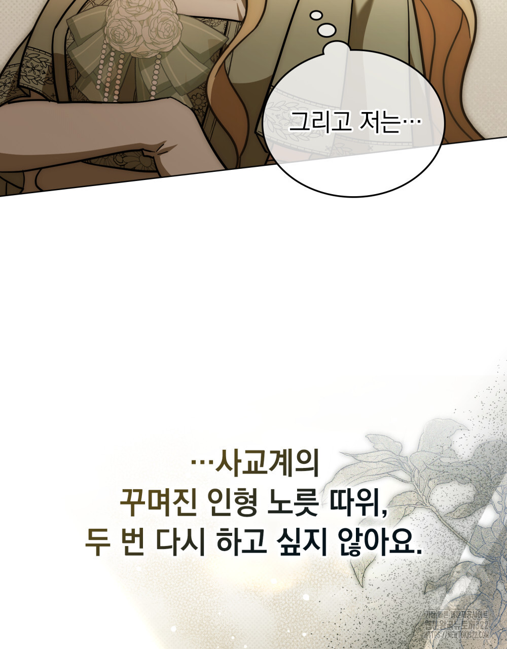 1706044848922bmihdabl98g.jpg