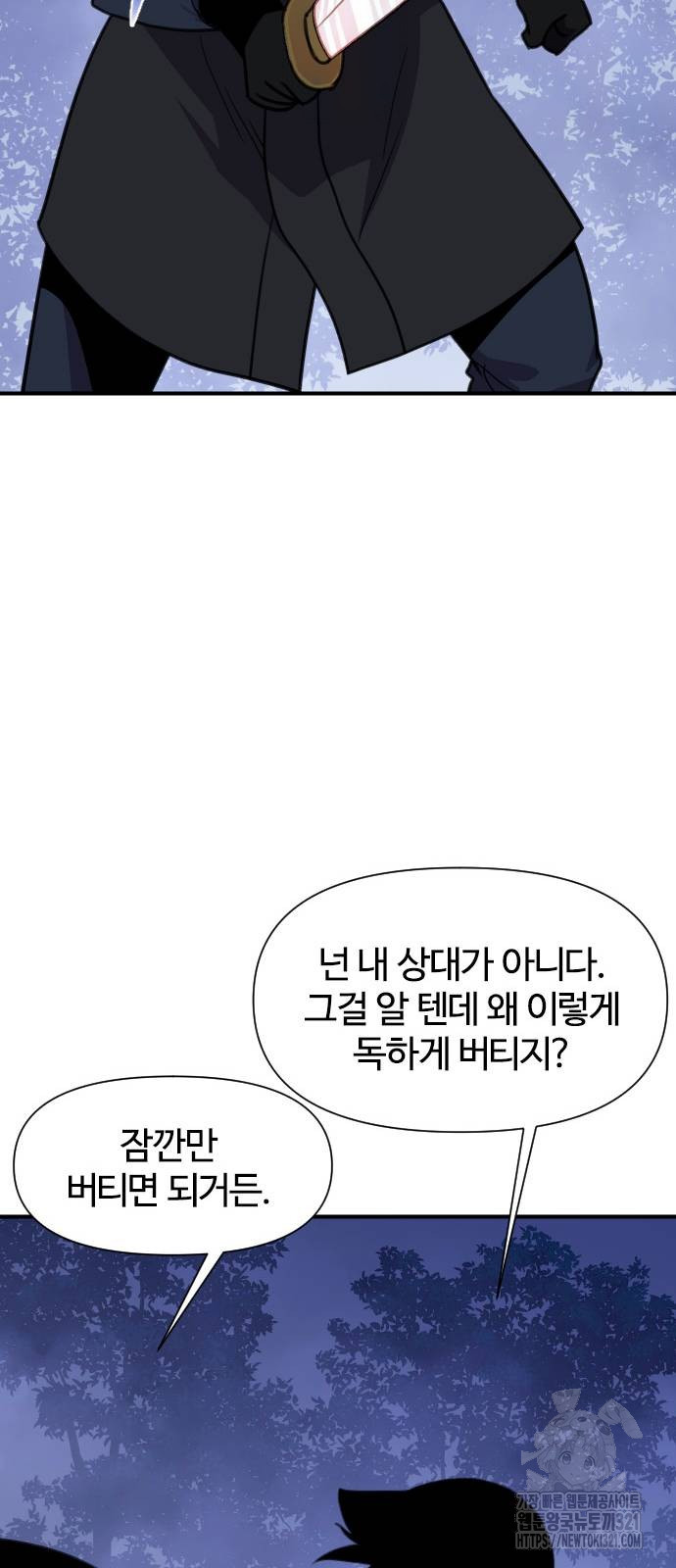 17060432453314vrflearpqc.jpg