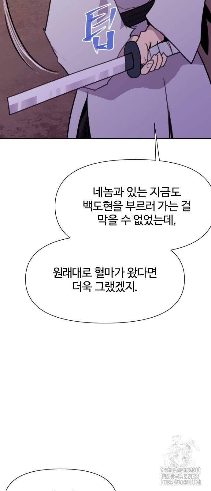1706043245942mb6jnv43is.jpg