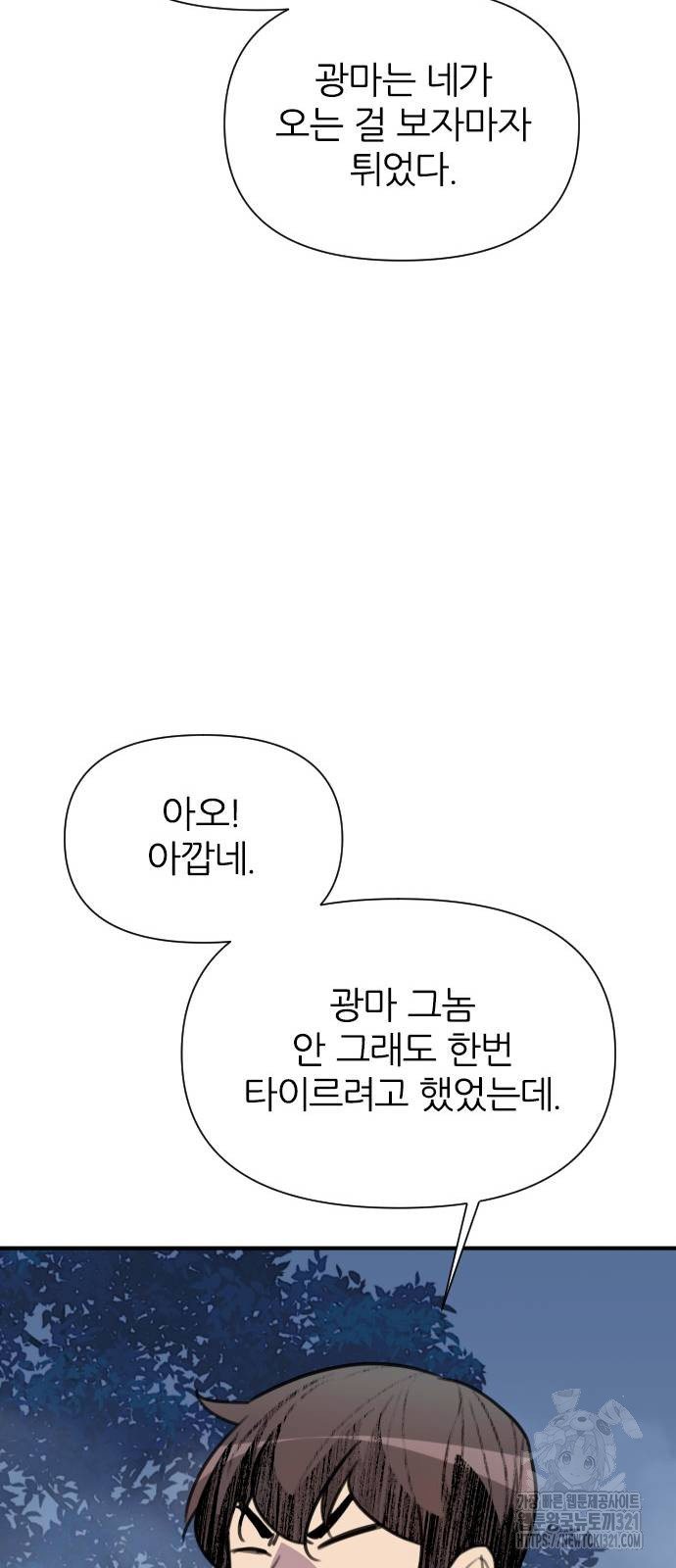 1706043257833mgb5jjlvtgi.jpg