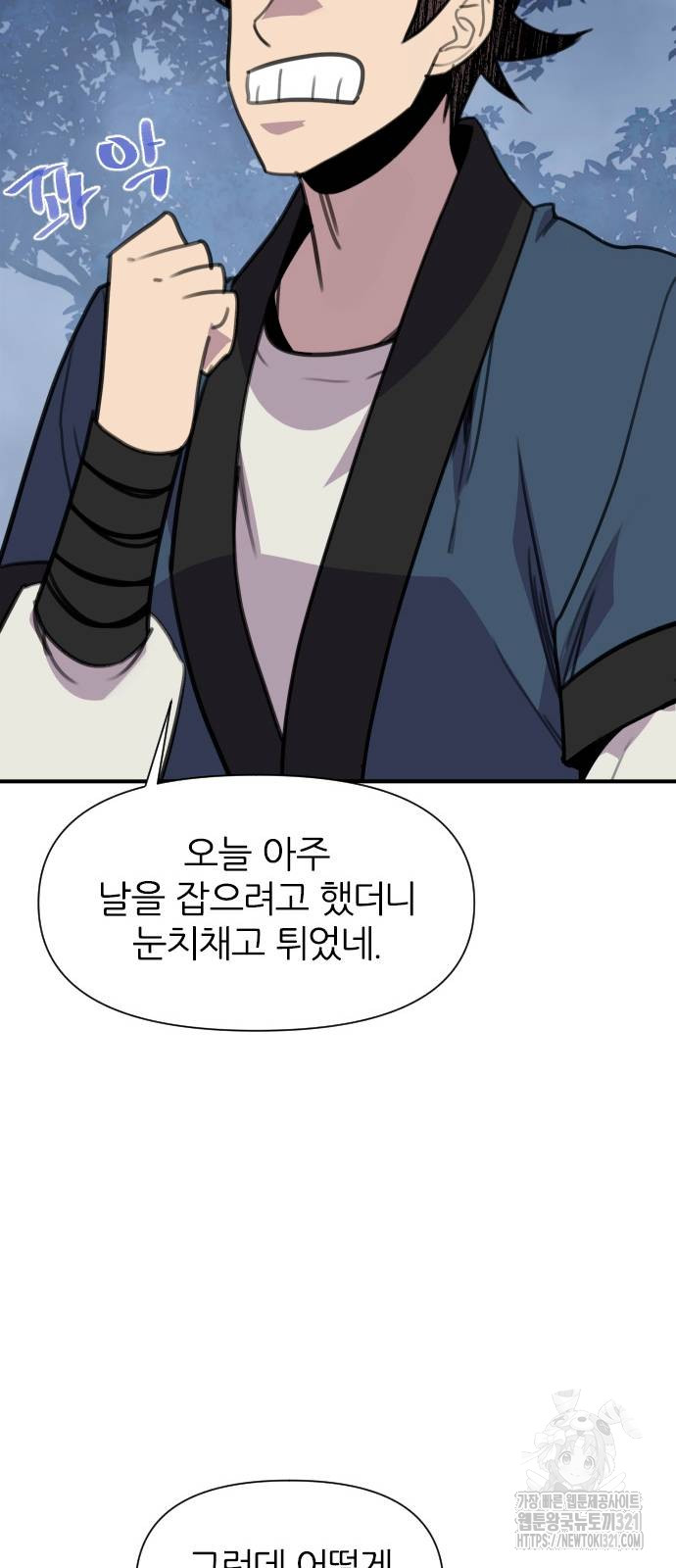 1706043257984w0gde92ajz.jpg