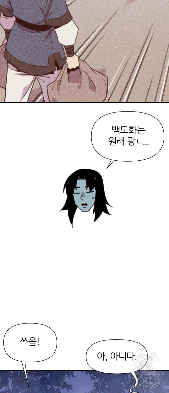1706043258894mzmvloxp7a.jpg
