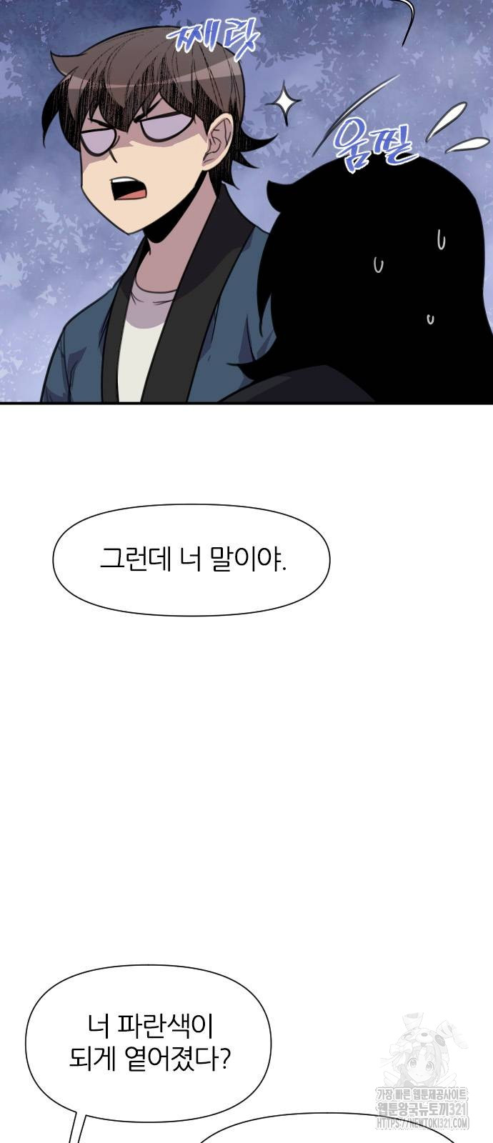 1706043259045wb4dzecgfom.jpg