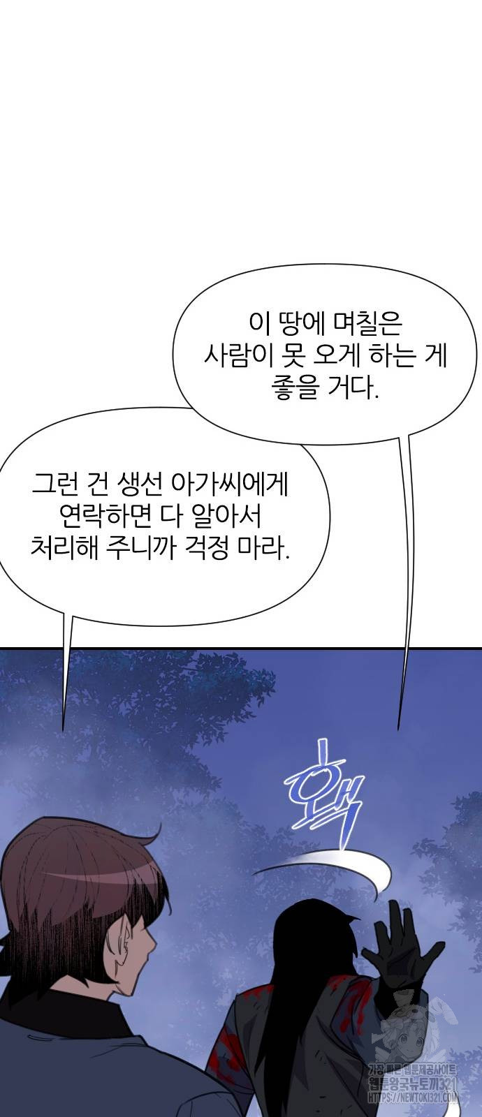 17060432599554hwkqo2orn9.jpg