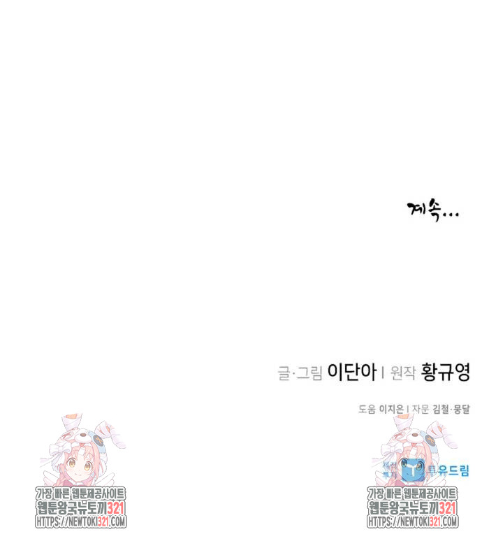 170604326192353y6vsj55ld.jpg