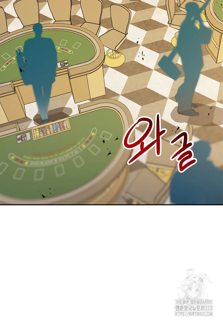 1706045140087ggaegob8zxe.jpg