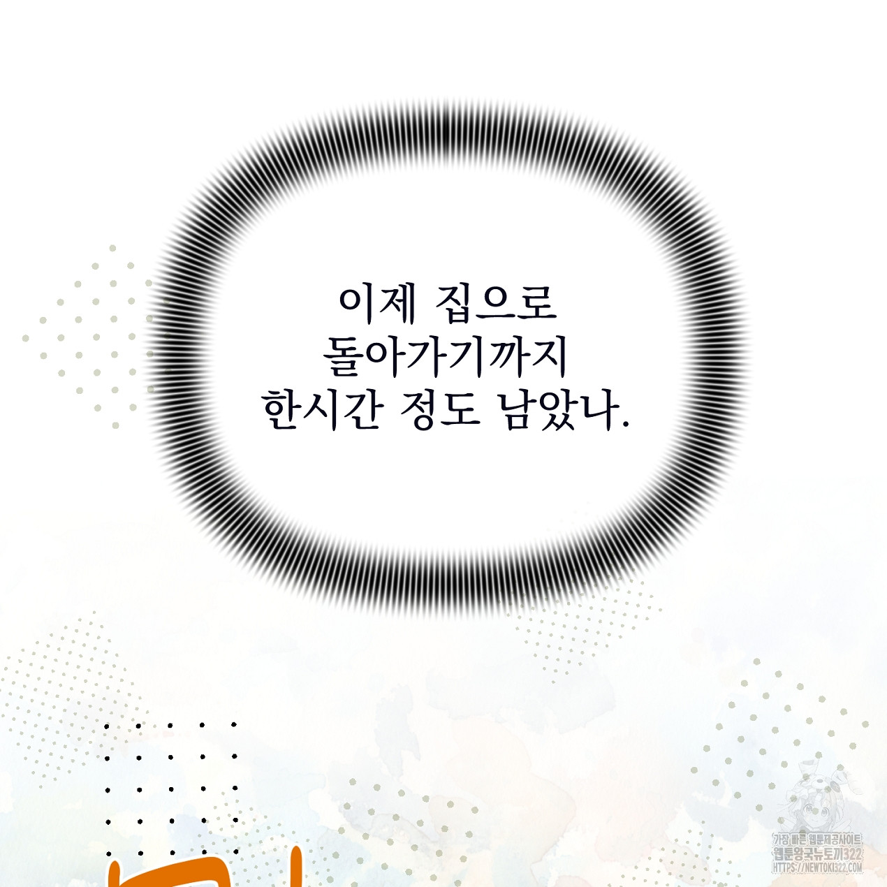1706133355488qi1mbui1pgf.jpg