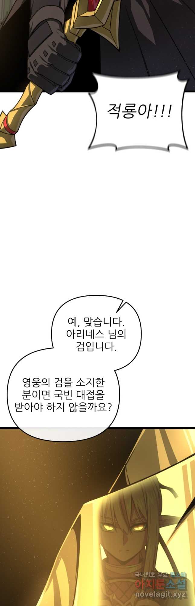1706130847310mun8cxq1n0c.jpg