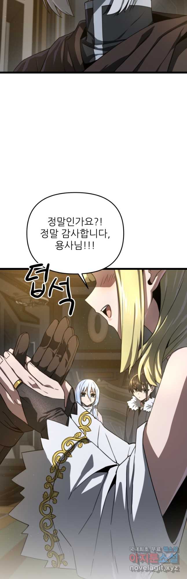 17061308562728lr1qashp9c.jpg