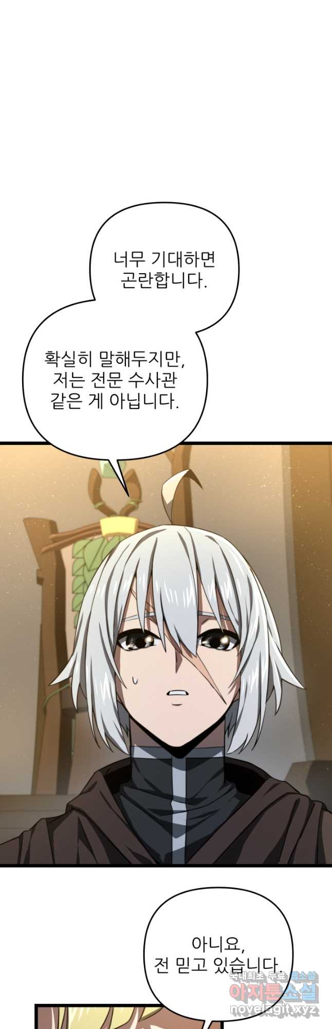1706130857029suumzzqcdx.jpg