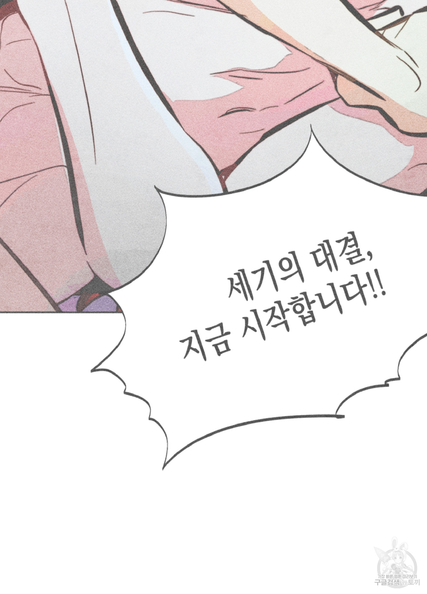 17061304226183tp9yript3b.jpg