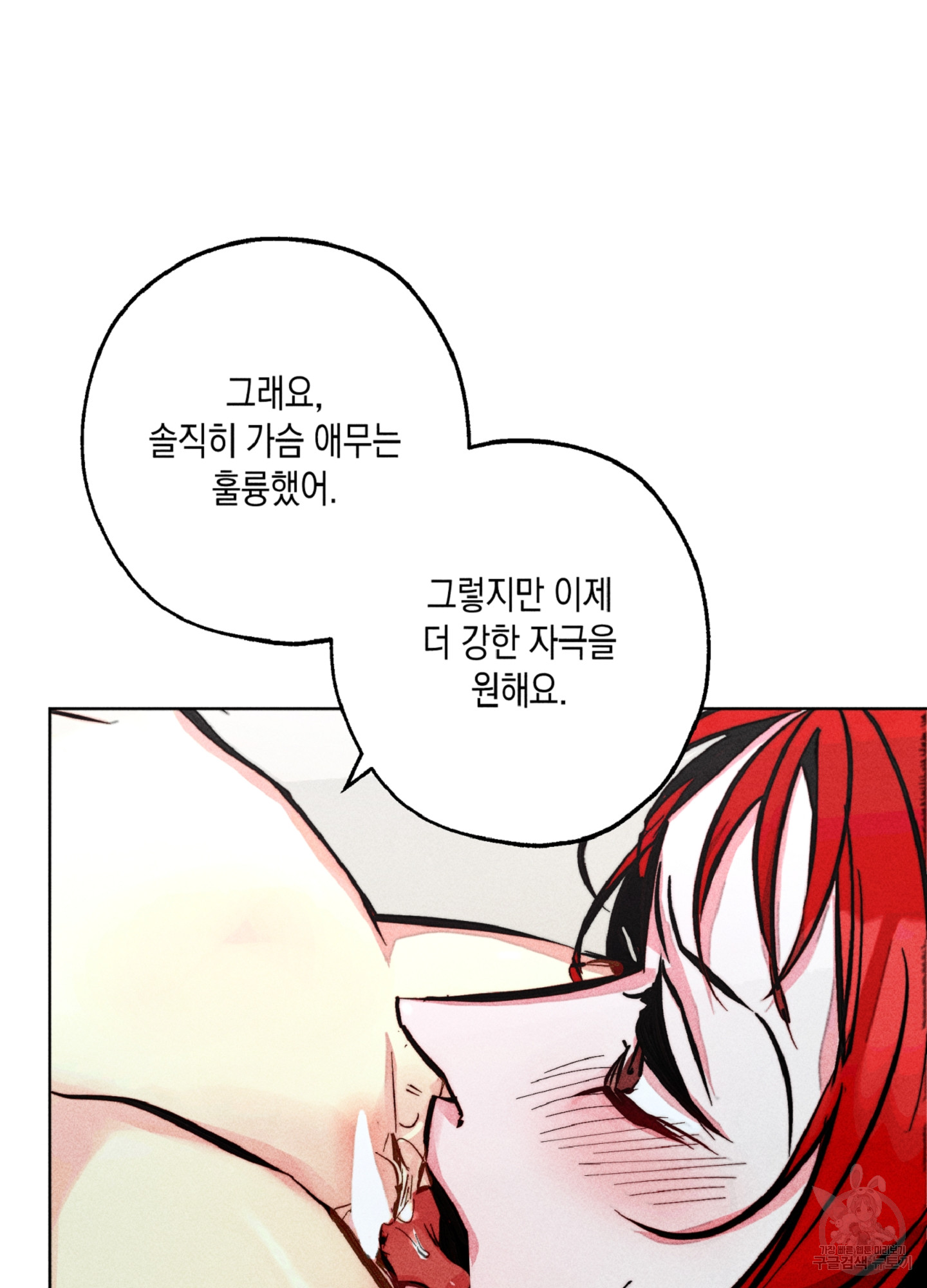 17061304439718ww73trk2vx.jpg