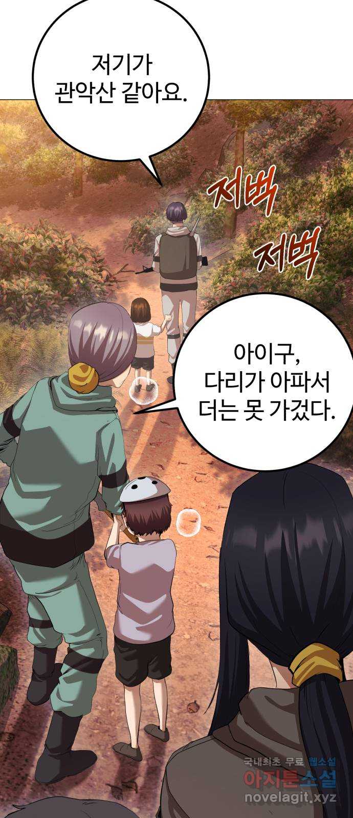 1706132026916mhbaru2yytt.jpg