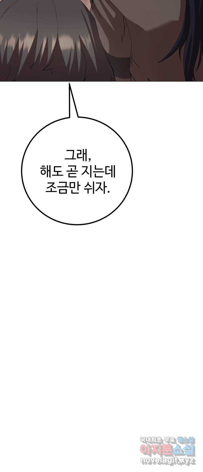 170613202706812zv3m32x5c.jpg