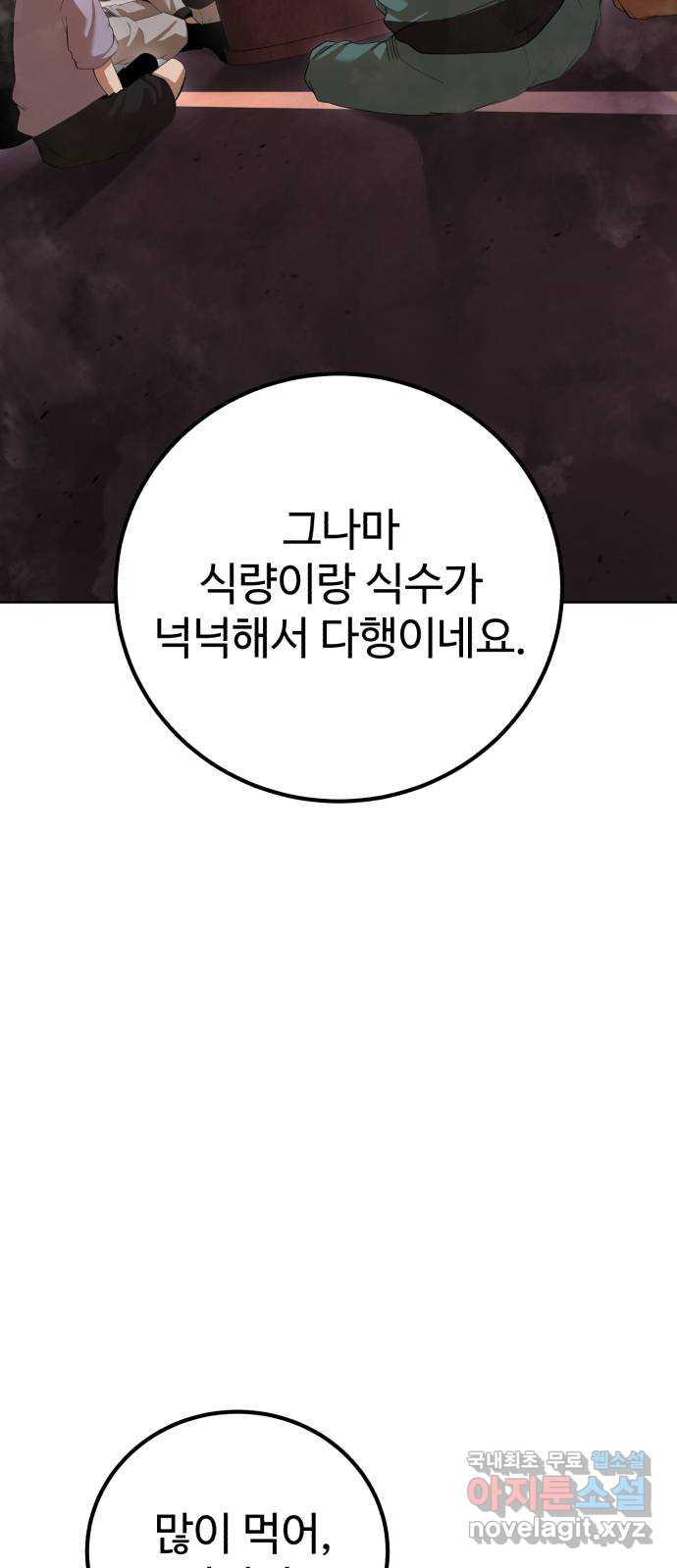 1706132034868jovtgzr5tin.jpg