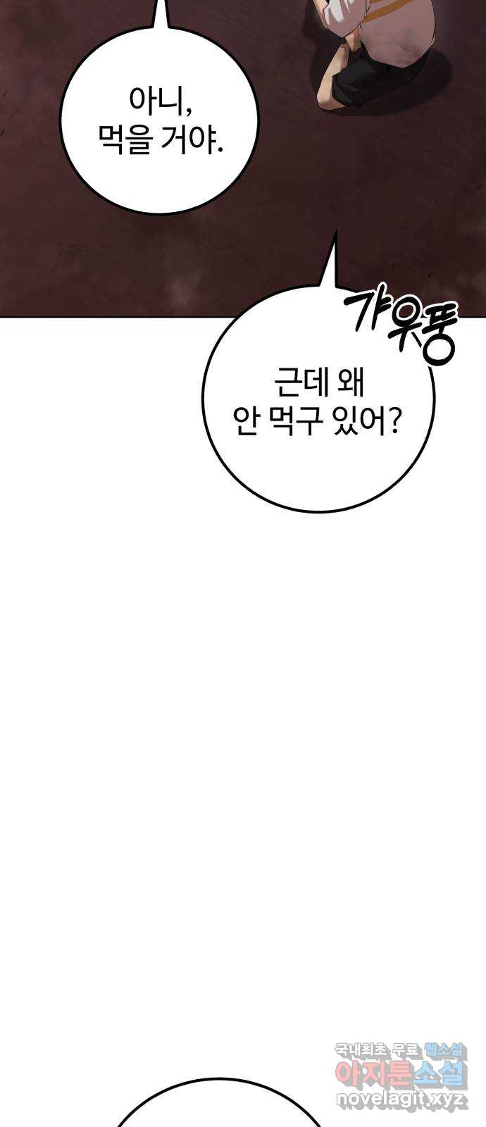 1706132038839wz2srppitd9.jpg