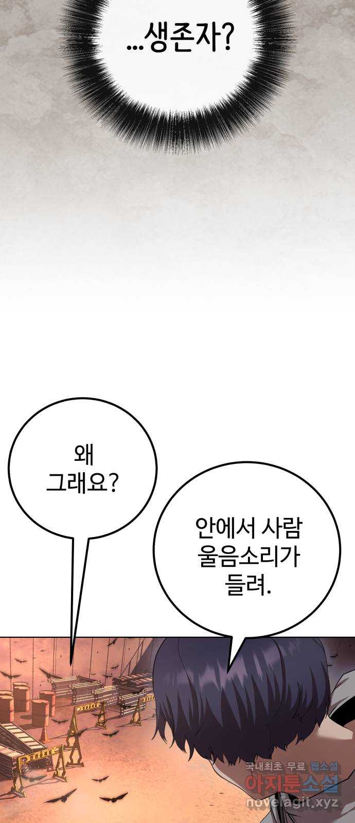 1706132045386v5bn43treic.jpg