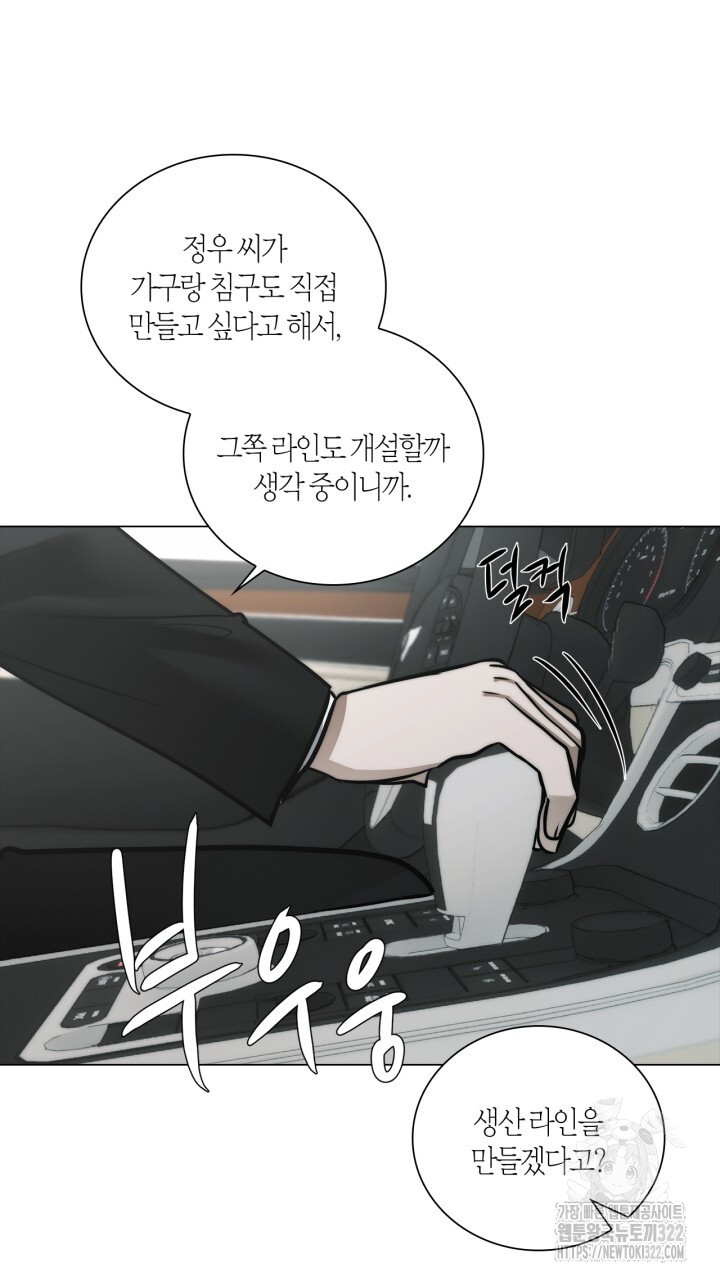 1706205976499ixo3jzelt4h.jpg