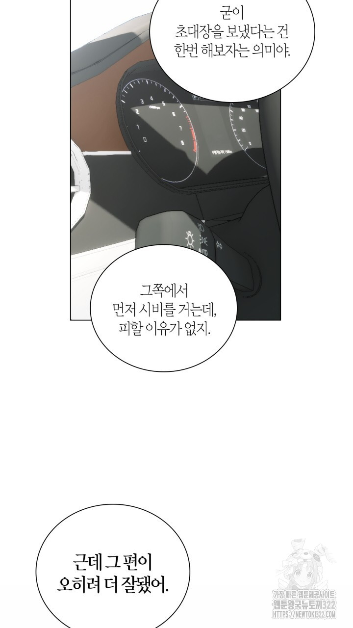 17062059828809dmzvhx8fig.jpg