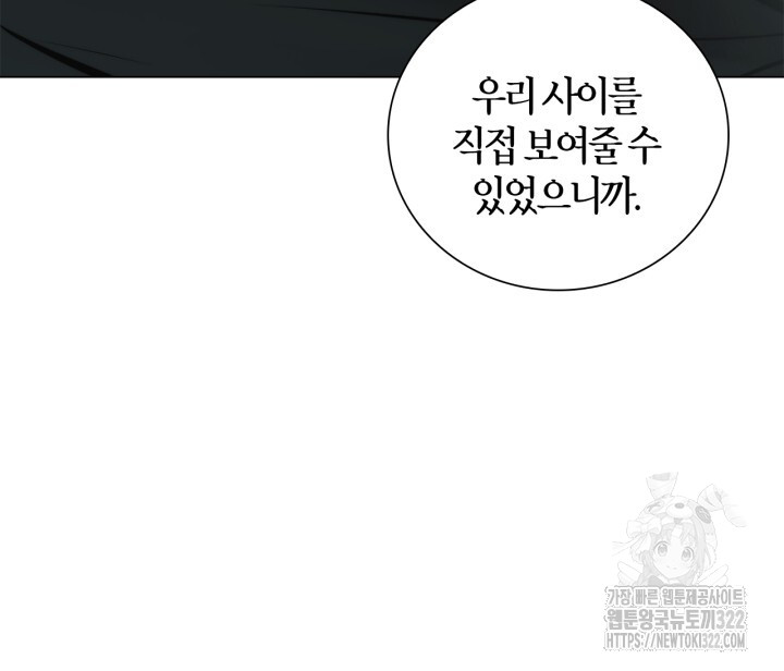 1706205983190v2ydrzmb6no.jpg