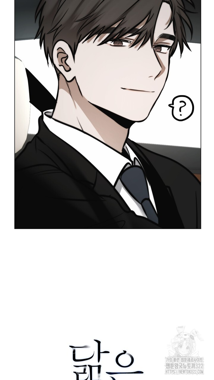 170620598411069ahdchq6uu.jpg