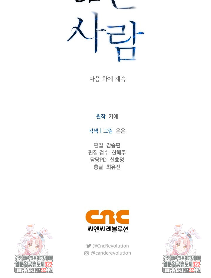 1706205984267gqs3hm6vvsn.jpg