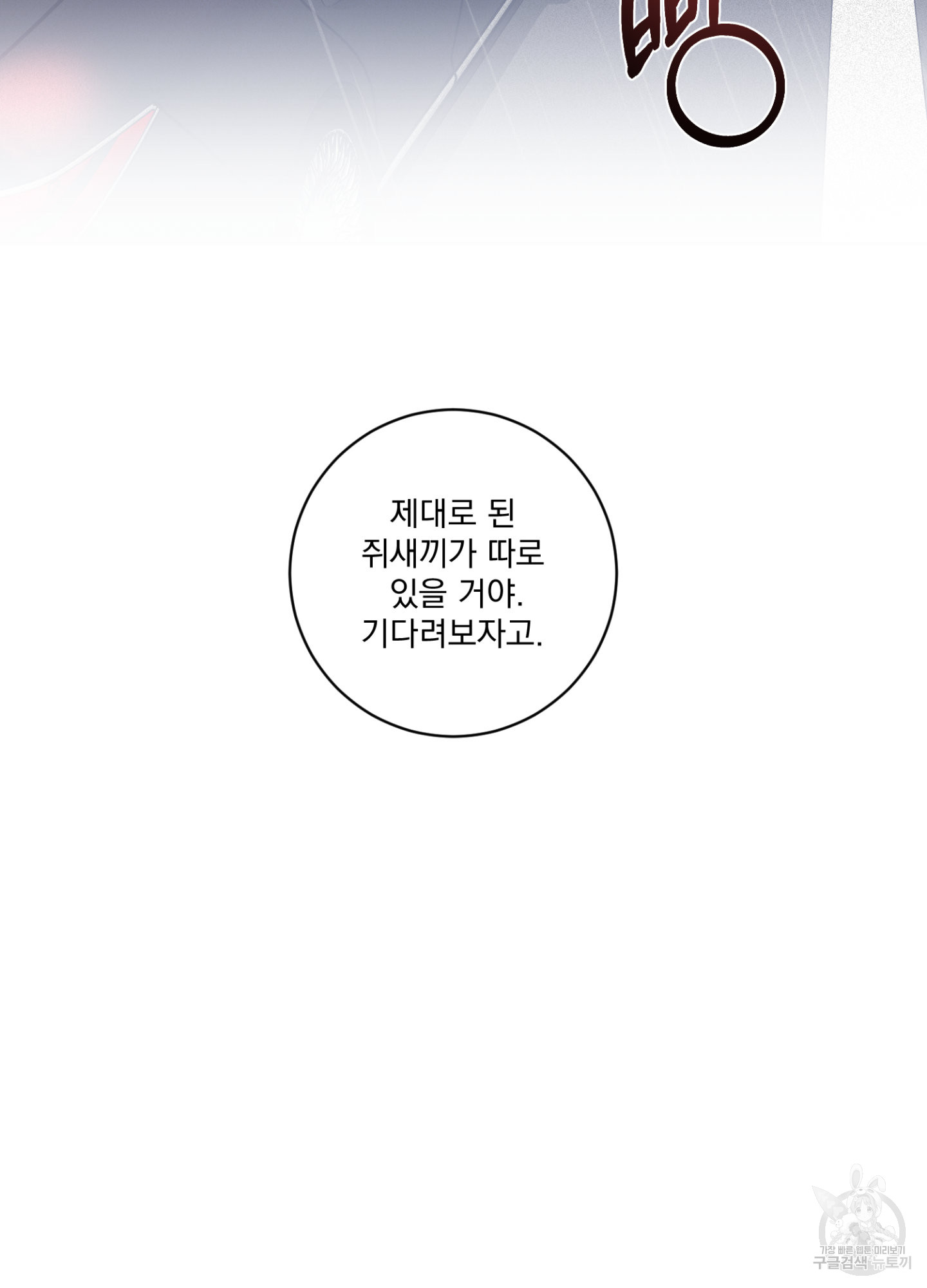 1706206057624d2xefztbg7k.jpg