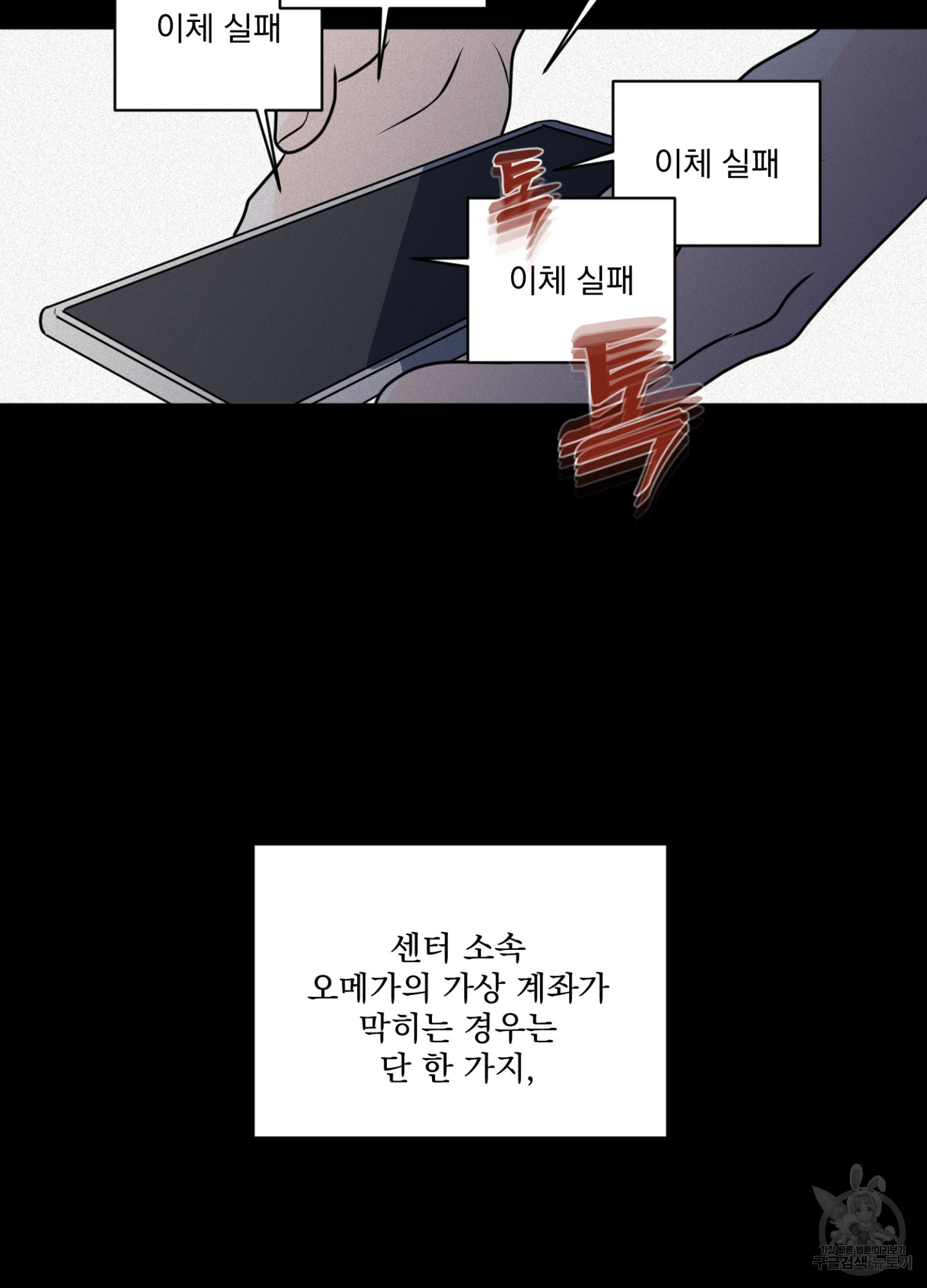 1706206068737yammx2hidu.jpg