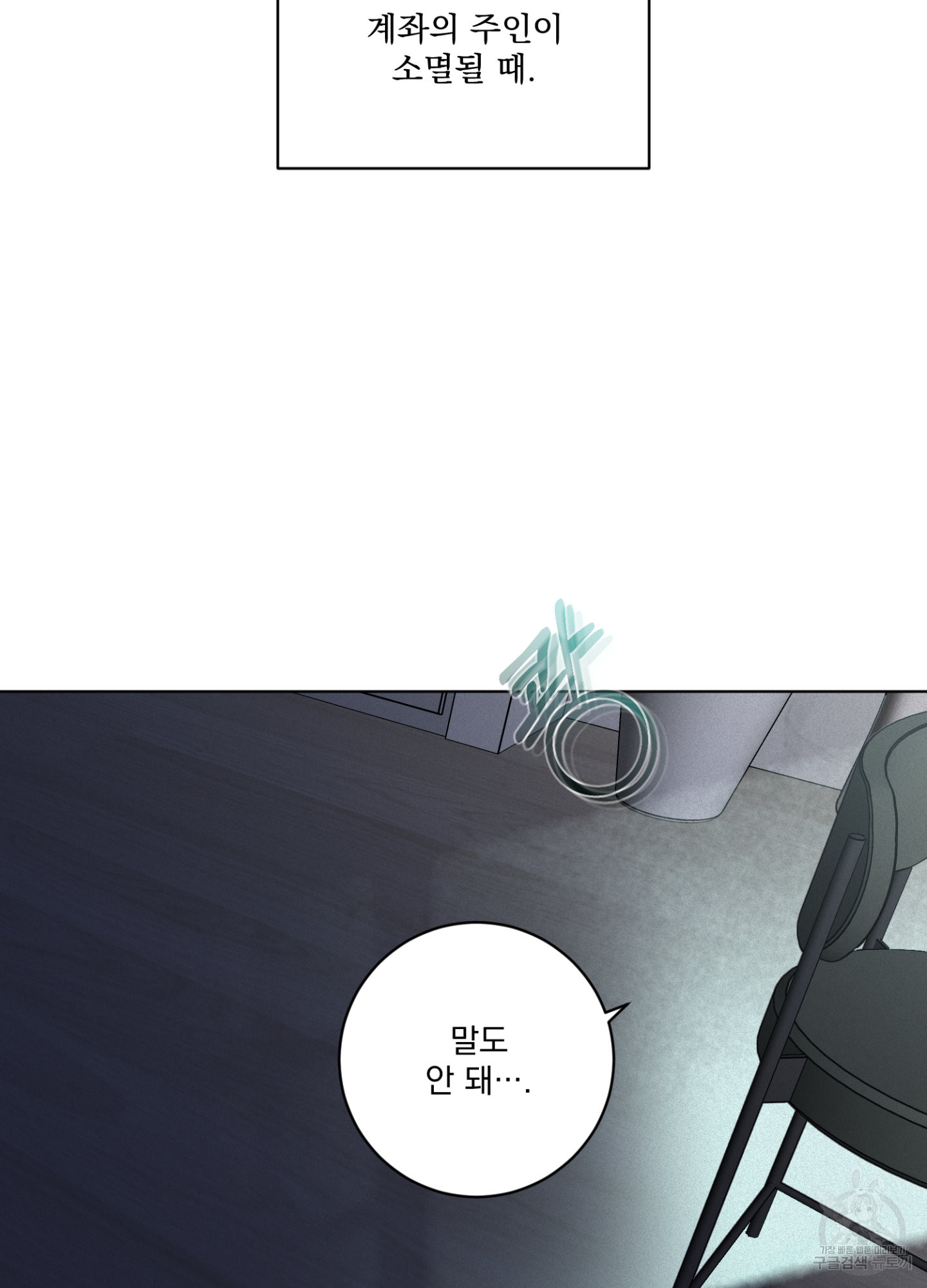 1706206069205tlqpdmosdr.jpg