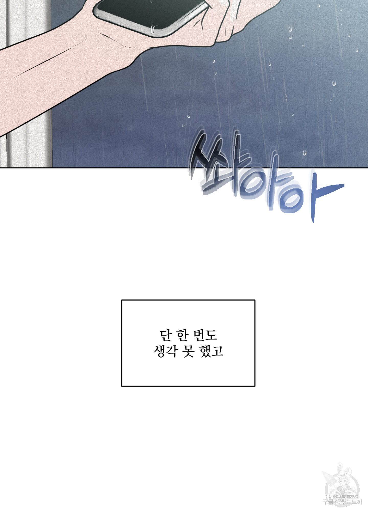 1706206069511sm8ejabufw.jpg